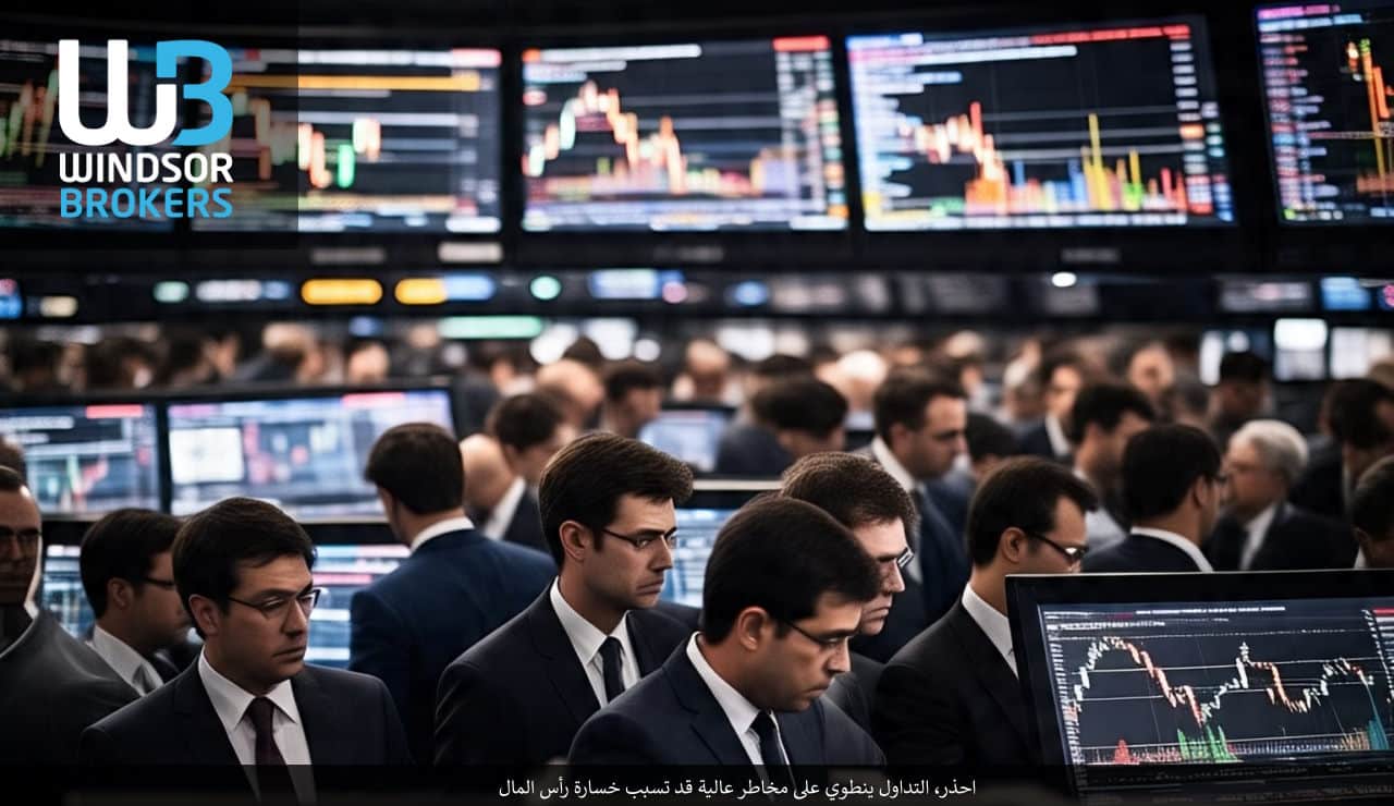جنون الأسواق المالية مع ترقّب بيانات ومستجدات اقتصادية